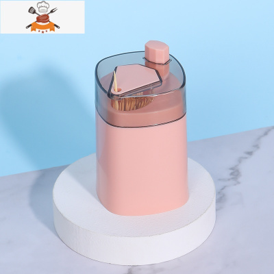 家用便携北欧创意按压式自动弹出牙签筒收纳盒餐厅可爱牙签盒 敬平 粉色