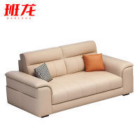 班龙双人沙发C170张