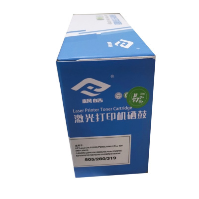 枫皓CF280A硒鼓(适用HP400 M401A M401N M401D M401DN M425D)