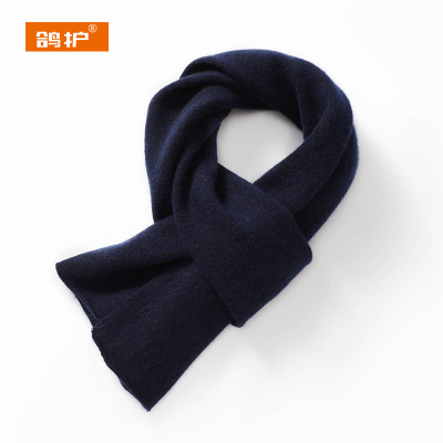 鸽护 围巾 GH222QDK-山羊绒 条