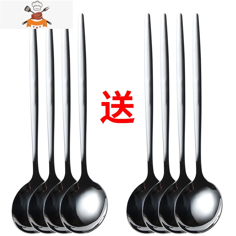 敬平8支装长柄勺家用成人饭勺餐具餐勺勺叉套装创意可爱汤勺调羹