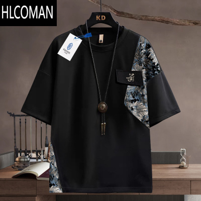 HLCOMAN2025夏季套装男短袖t恤中国风宽松半袖体恤学生