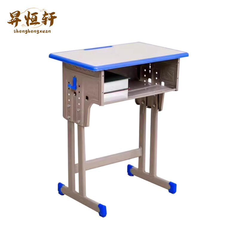 昇恒轩 课桌校园教室培训辅导写字桌60*40cm