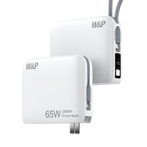 W&P[3C认证可上飞机]E1101 旅充宝多功能移动电源65W/20000毫安/白色