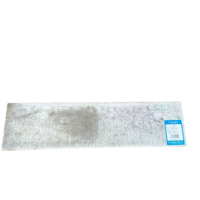 鑫兴旺水泥盖板1000*260*50mm/块