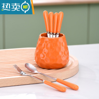 敬平水果叉子家用套装收纳罐儿童安全咖啡勺小勺子甜品叉水果签果插 金桔橙收纳罐+2勺+4叉
