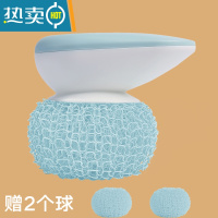 敬平纳米清洁球锅刷厨房洗锅的刷子带手柄刷碗洗碗海绵刷锅器 绿色[1套+2个替换球]