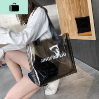 pvc透明包果冻包大容量2020新款ins超火女包韩版单肩包手提托特包NEW LAKE女士单肩包