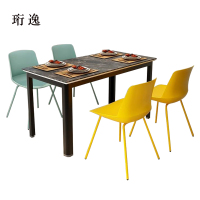 珩逸极简岩板餐桌现代轻奢食堂餐桌椅组合4人桌1200*600*750
