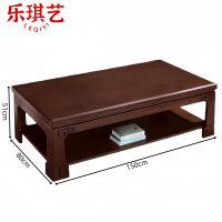 乐琪艺 茶几 1.5m 张