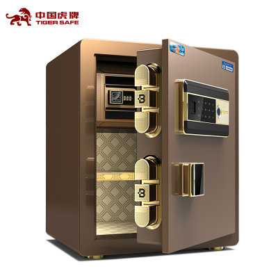 虎牌保险柜60cm45cm家用指纹密码办公室全钢防盗入墙小型指纹保险箱正品床头衣柜夹万箱抽屉衣柜首饰保管箱