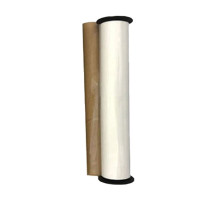 彩标 CTK-R260 260mm*100m 标牌打印机色带 (计价单位:个) 白色