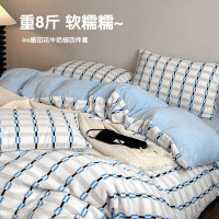 ins冬季加厚保暖全消光牛奶绒简约方格蓝色四件套珊瑚绒1.5m1.8米