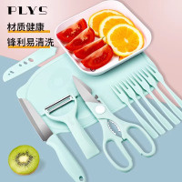 切水果专用刀板套装家用食品级小切菜板学生宿舍厨房砧板案板8138P