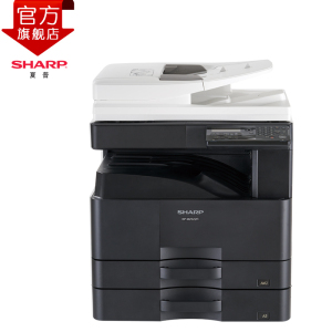夏普(SHARP)BP-M2522R复印机黑白激光a3a4打印机扫描一体机双面无线网络办公2522R标配[自动双面输稿器/双纸盒] 标配