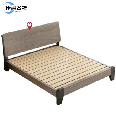 伊科飞特1.5米公寓床