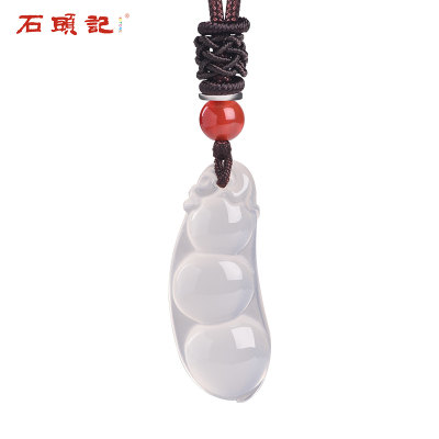 iSTONE/石头记天然冰种玉髓福豆挂件新年玉坠玛瑙玉髓坠项链
