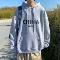 SUNTEK卫衣男秋冬季韩版潮牌宽松加绒加厚连帽外套港风潮流休闲百搭上衣卫衣