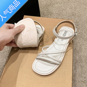 SUNTEK罗马凉鞋女夏季2023年新款法式仙女风气质一字带扣平底度假沙滩鞋