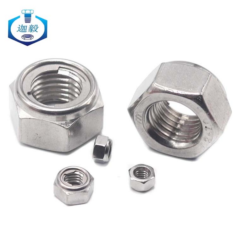 迦毅1型全金属锁母M12个