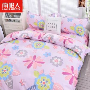 斜纹水洗棉被套单件单人学生宿舍150x200x230被罩双人0.6米