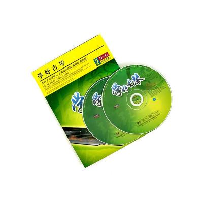 正版戴晓莲学好古琴初学者入门教材视频教程配谱基础教学光盘2DVD