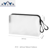 磨砂洗漱包旅行收纳袋出差旅游便携防水手拿透明化妆包 三维工匠收纳包