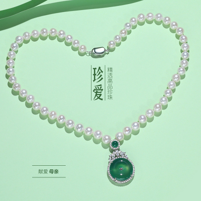 佰色传情强光泽淡水珍珠项链纯银玛瑙吊坠妈妈婆婆款母亲节礼物女