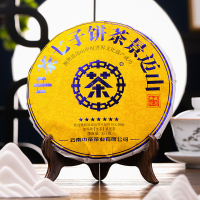 中茶普洱茶景迈山七子饼茶生普紧压茶357g茶饼 云南普洱茶叶中华老字号