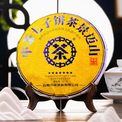 中茶普洱茶景迈山七子饼茶生普紧压茶357g茶饼 云南普洱茶叶中华老字号