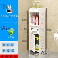 卫生间置物架浴室多层夹缝收纳架洗手间厕所马桶角落储物柜落地 三维工匠 小猫120[带门]加宽浴室置物架