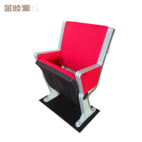 金睦源 JIN MU YON 座椅 900*520*855mm 张