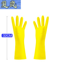 复岚 洗碗手套 S-XL/双