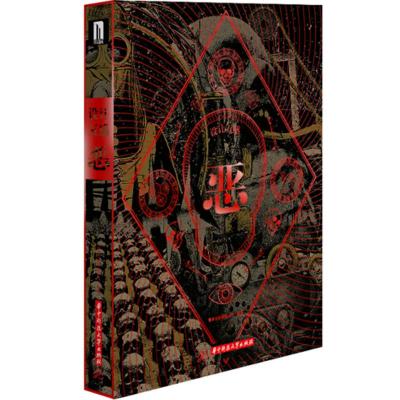 正版新书]设计五感 恶善本出版有限公司9787568036993