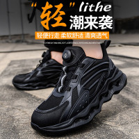 麒燕 时尚男款钢头安全鞋钢丝旋转扣四季劳保鞋男女透气耐磨工作鞋 37码-46码 黑色 单位:双