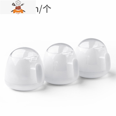 多格调料盒套装家用组合装调味罐味精鸡精盐收纳盒厨房用品佐料瓶 敬平 1套 3格 白色(无底座)厨房收纳盒