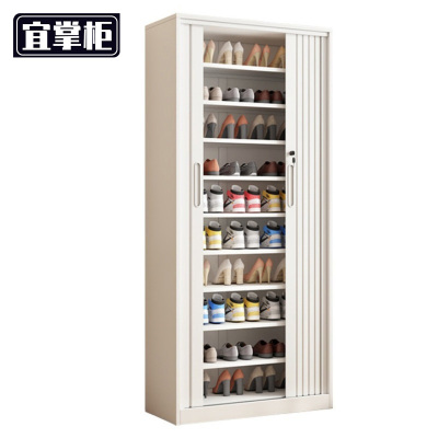 宜掌柜 多层鞋柜 105cm10层 个