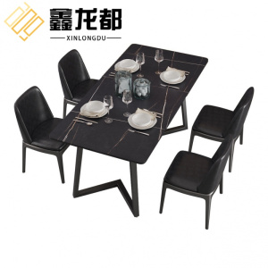 鑫龙都