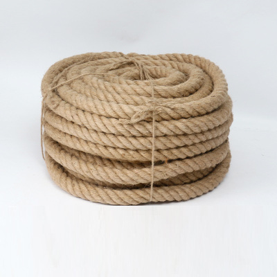 中屹得 麻绳 8mm米