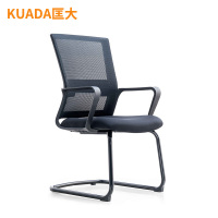 匡大办公椅人体工学椅网布弓形会议椅KDBN-6205D