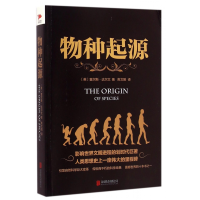 音像物种起源查尔斯·达尔文