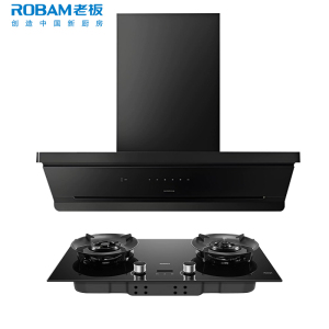 老板(ROBAM)油烟机烟灶套餐两件套侧吸触控式27立方5.2灶具厨电套装66X7-L3+58B9A-C5