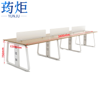 荺炬办公桌对向六人位张
