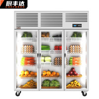 厨丰达 CFD-BL3-A 直冷 双门 1300L 保鲜柜