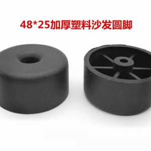 珂攸洋 沙发 米