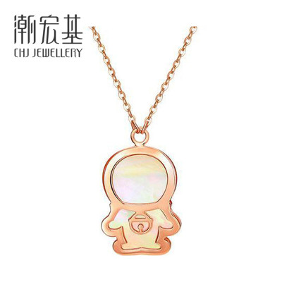 潮宏基 xqk34200012 18k金贝壳坠链