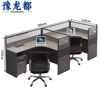 豫龙都屏风桌2.8m张