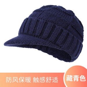 TDUO帽子M37 顶