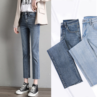 女先生女士牛仔裤2020春装高腰新款牛仔裤女网红百搭显瘦显高宽松阔腿九分直筒裤子不挑身材腿型粗腿救星九分裤