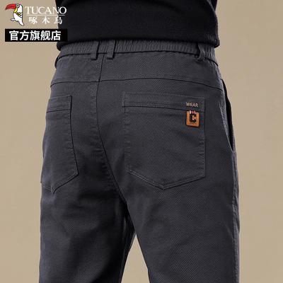 啄木鸟夏季薄款2025新款裤子男士休闲裤宽松弹力直筒商务西裤K